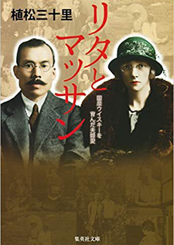 小さな小さな王様